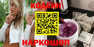марки lsd Ачхой-Мартан