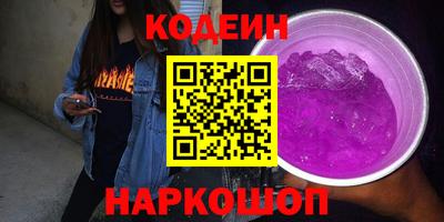 марки lsd Ачхой-Мартан