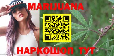 гашик Белореченск