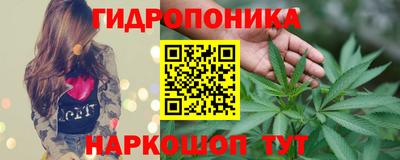 марки lsd Ачхой-Мартан