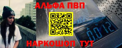 мяу мяу мука Аша