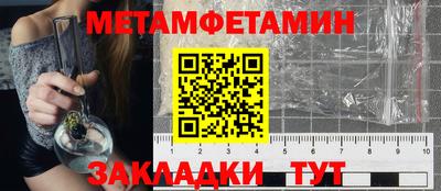 марки lsd Ачхой-Мартан