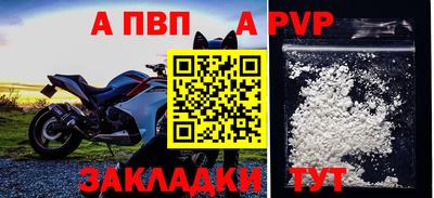 мяу мяу мука Аша