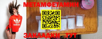 марки lsd Ачхой-Мартан