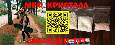 марки lsd Ачхой-Мартан