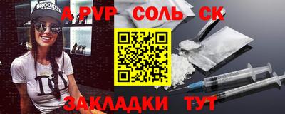мяу мяу мука Аша