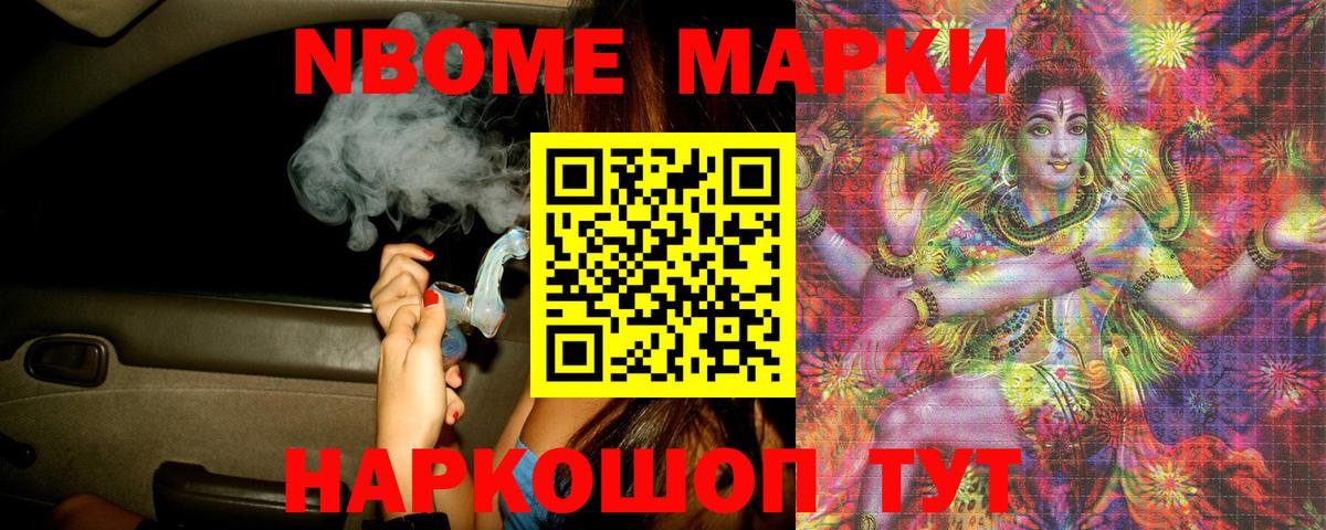 Лсд 25 экстази ecstasy  Лсд 25 экстази кислота  Вход с VPN  Кирово-Чепецк 